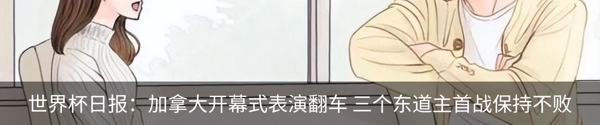 资讯动态